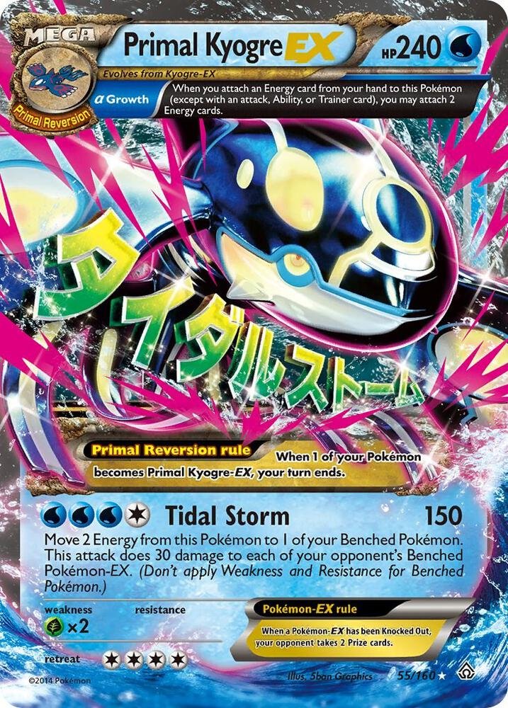 Primal Kyogre EX (Alpha) - XY - Primal Clash (PRC)